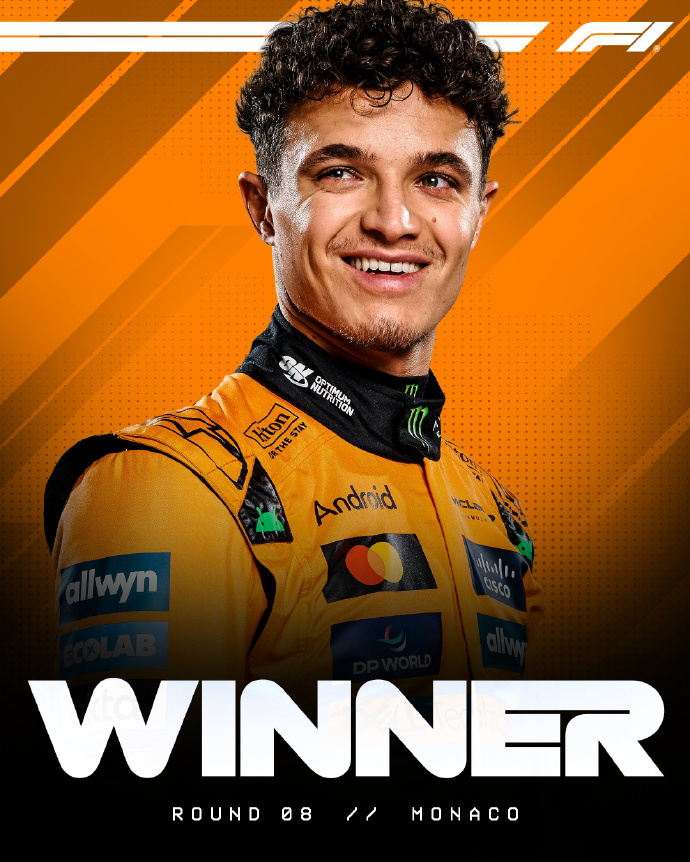 🏎F1摩纳哥大奖赛：诺里斯杆位夺冠，乐扣、皮亚斯特里获二、三名