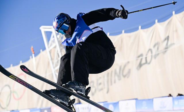 必一运动-独一档!谷爱凌三轮均超90分 中国军团最稳夺金点