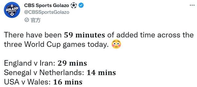 必一运动-3场比赛伤停补时59分钟！世界杯为什么“加班”成瘾？