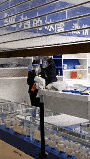 1644296406502024524.gif ezgif.com-gif-maker.gif